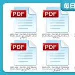 1128家店铺涉案!Keith版权案持续高发,AUDI、UGG、B&O等大牌维权不停,年末冲刺期TRO警报再响!!