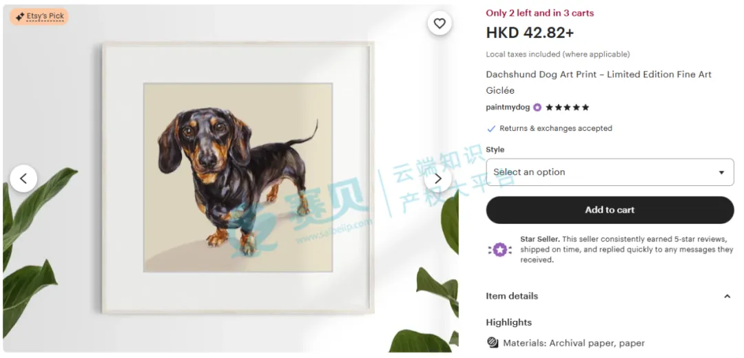 【25-cv-15493】120家跨境卖家中招!这款腊肠犬肖像画版权TRO诉讼突袭,Justine Osborne作品侵权高危!