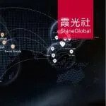 同行者说:驶向中东中亚蓝海,我们与华为云的这一年