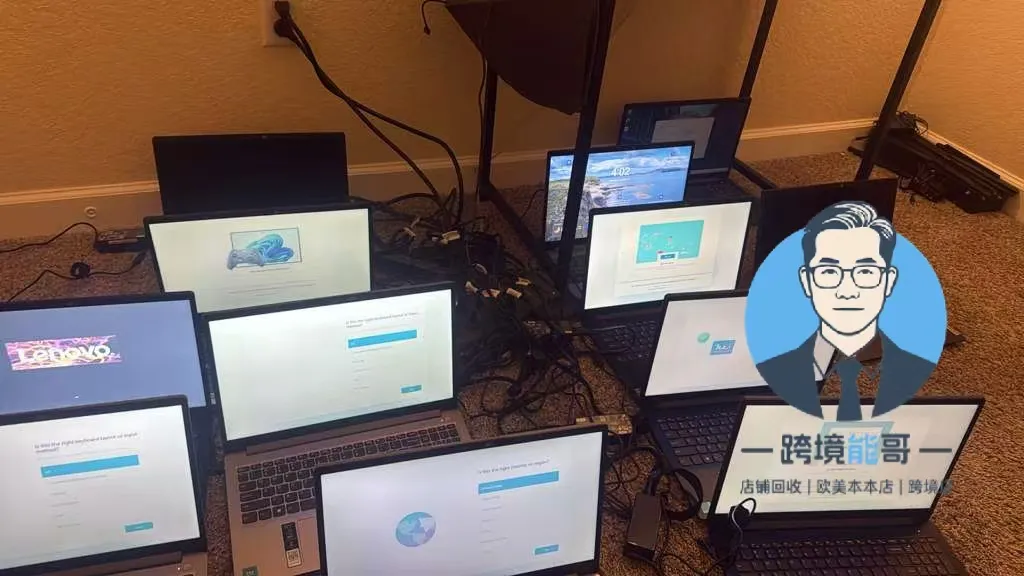 从小众到大众,美国EIN改写亚马逊美国站生态