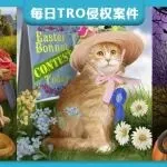 【25-cv-15566】135家店铺暴雷!9项圣诞/万圣节/南瓜/猫咪等主题维权,THOMAS WOOD 批量TRO诉讼来袭!