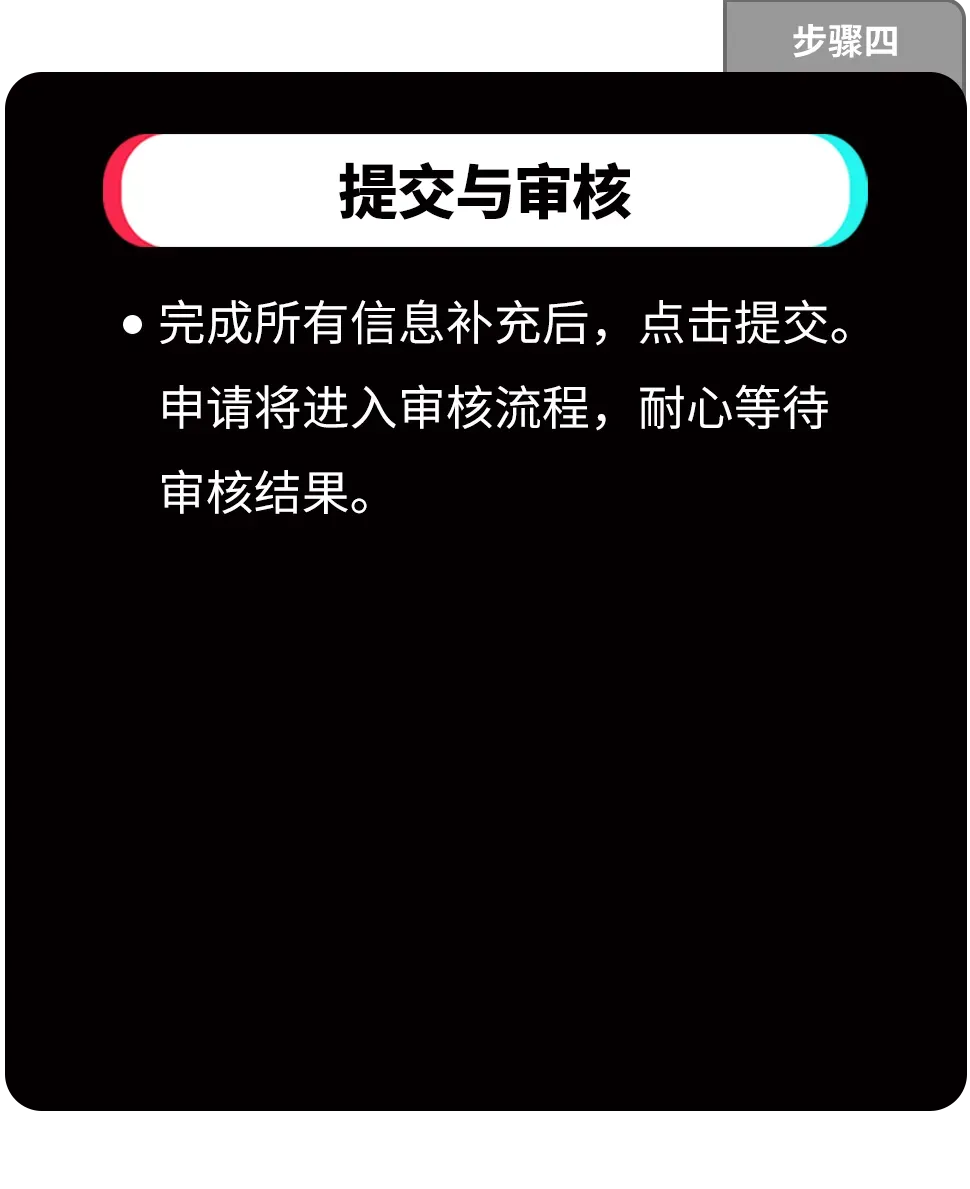 6c3cdd4c292c597551dd4fce83241ee8.png
