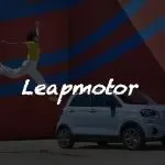 不靠声量靠信任 | Leapmotor 在法国市场的本土化破局路径