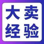 3D打印机如何在亚马逊成为爆款？C端引爆口碑，B端收割增长