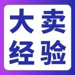 3D打印机如何在亚马逊成为爆款?C端引爆口碑,B端收割增长