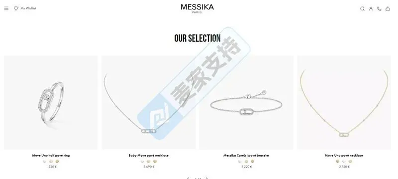 5-cv-00578，Messika珠宝图形商标跨境维权，跨境卖家注意排查规避TRO冻结风险！"
