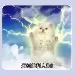 亚马逊官宣2026年费用细则：欧洲降费美国调价！Temu卖家却遇保证金暴涨？