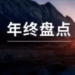 Kickstarter 众筹2025年百万美元项目汇总