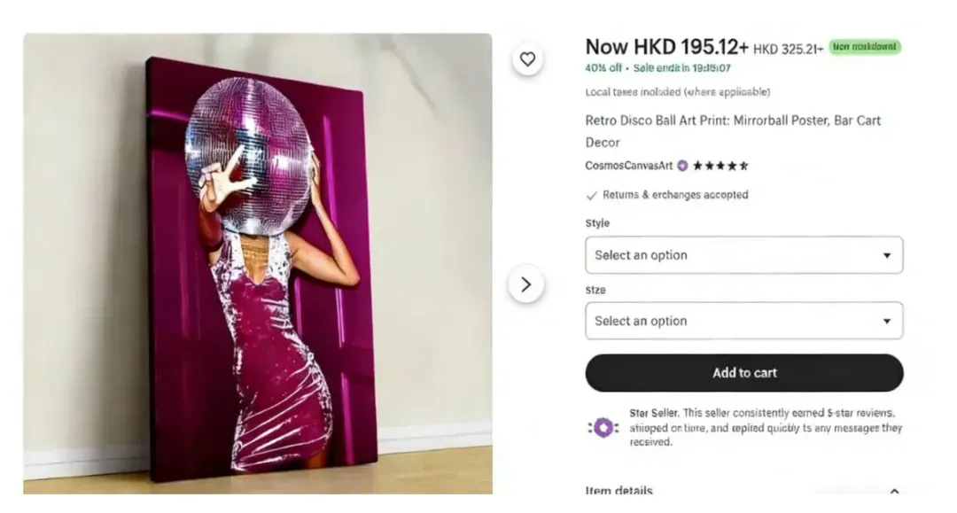 相关产品.png