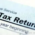 年底前务必注意！这三项重要美国税务优惠将正式退出