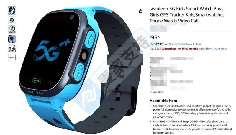 5-cv-15678，seaplenn商标跨境维权，儿童电话手表等电子产品需避雷！"