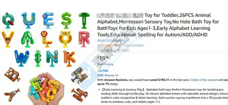 5-cv-02292,磁性动物字母表隐匿维权,涉案账户资金已被TRO冻结!"