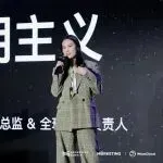 零零科技王心暄:从0到全球圈粉,长期主义如何落地?