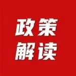 @英国站卖家注意，没有这个号码将限制发货！