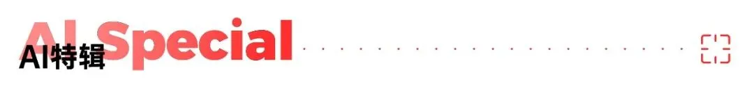 雷军直面“小字营销”争议;Manus被Meta花数百亿买走了;盒马要跟山姆瓜分高端零售市场?| Morketing周刊371期