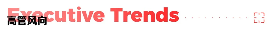 雷军直面“小字营销”争议;Manus被Meta花数百亿买走了;盒马要跟山姆瓜分高端零售市场?| Morketing周刊371期