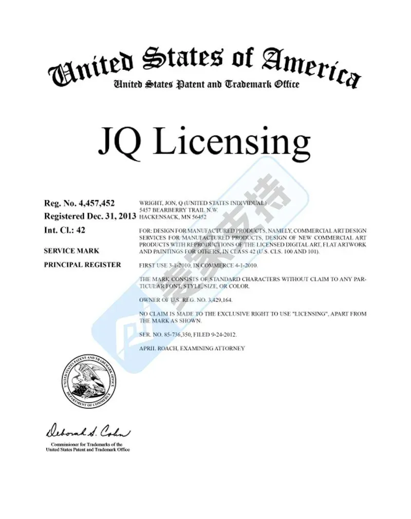 5-cv-07213，588个Temu卖家天塌了，账户资金已被JQ鱼版权TRO冻结！"