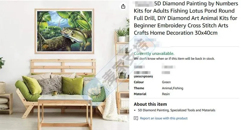 5-cv-07213，588个Temu卖家天塌了，账户资金已被JQ鱼版权TRO冻结！"