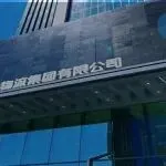 中国物流集团控股有限公司成立；Temu上线新应用；东方嘉盛新仓库成功封顶