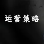 亚马逊多变体链接推广,这些你不得不知!