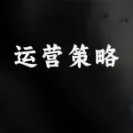 亚马逊多变体链接推广,这些你不得不知!