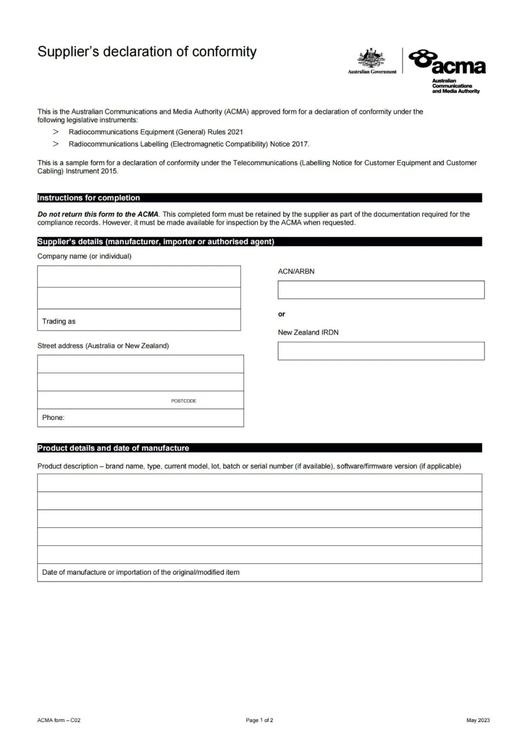 澳大利亚无线电产品ACMA资质上传指引