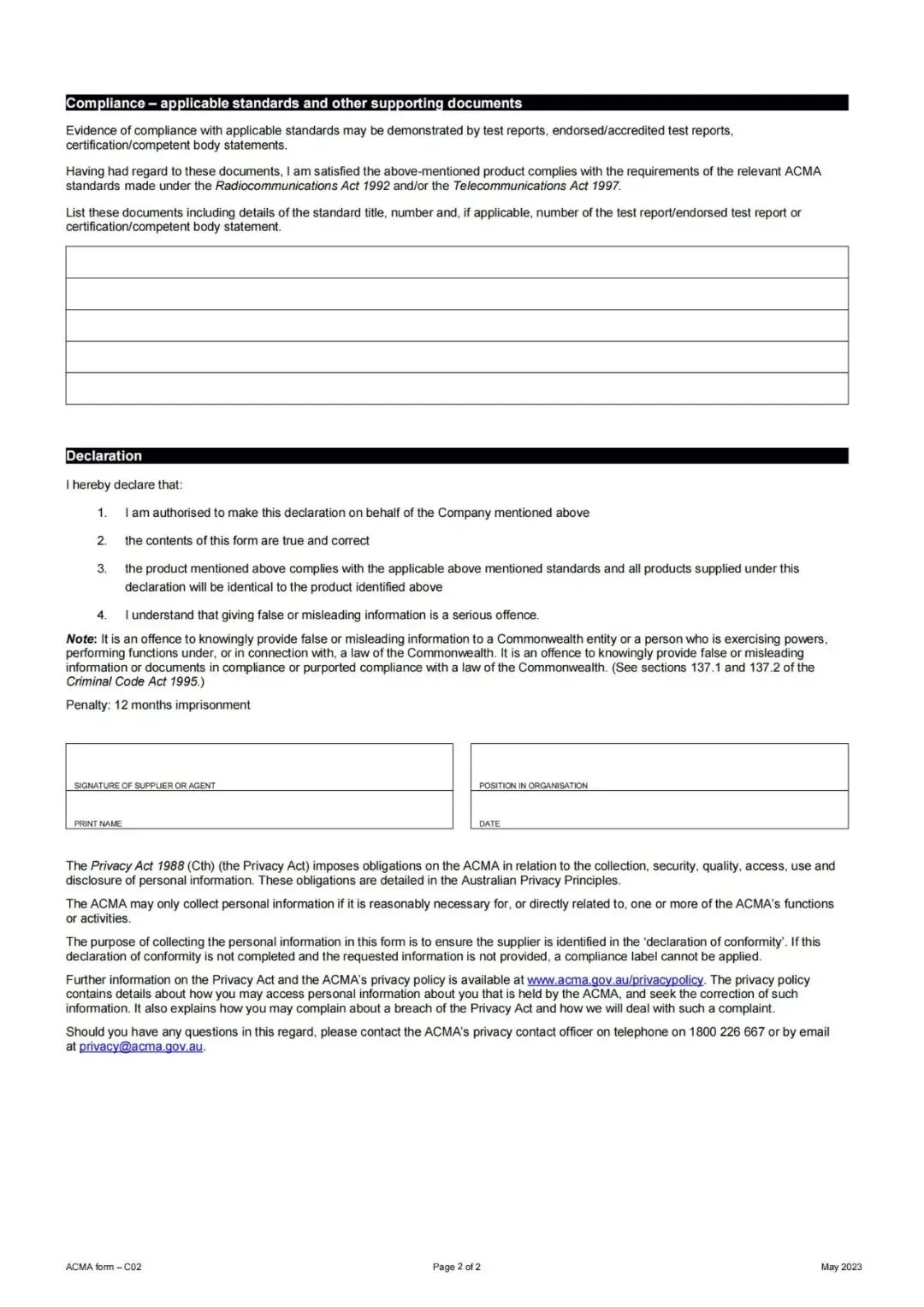 澳大利亚无线电产品ACMA资质上传指引