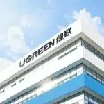 绿联科技拟赴港上市,境外营收占比近60%