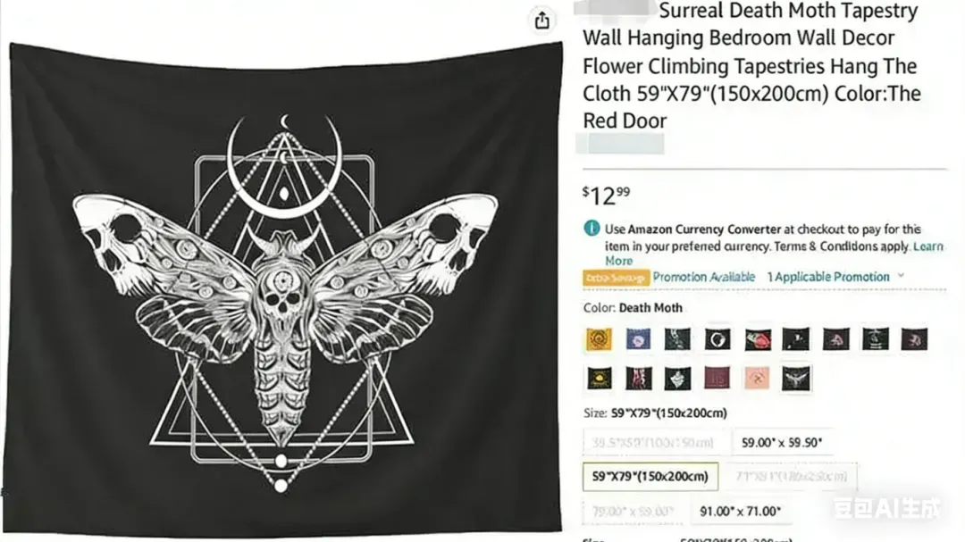 相关产品.png
