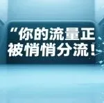 亚马逊AI助手全面升级：你的流量将被重新分配...