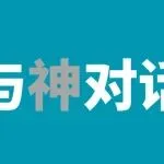 我用AI“完整地”跑了一遍市场调研。