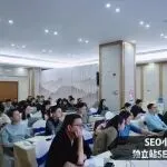 2026年谷歌SEO实操建议