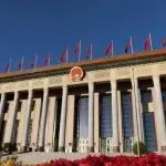 利好风向！国务院：要促进跨境物流高效畅通，推动跨境电商行业发展！