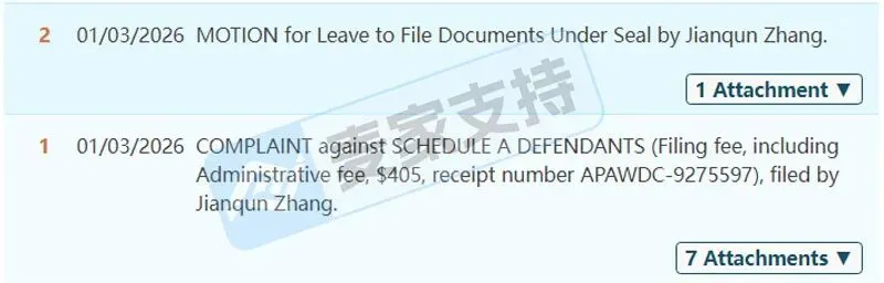 6-cv-00007，梯子稳定器不同专利轮番上演维权大战，TRO炮火即将点燃！"