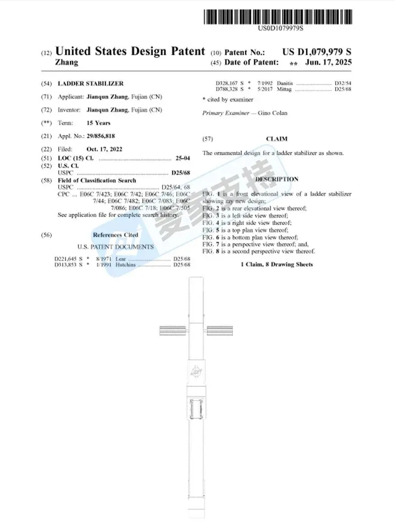 6-cv-00007，梯子稳定器不同专利轮番上演维权大战，TRO炮火即将点燃！"