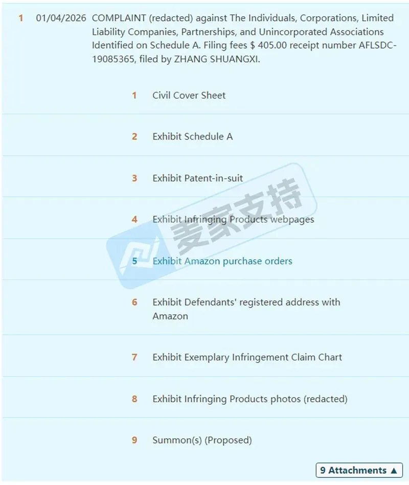 6-cv-20013，偏光太阳镜外观专利维权进行时，眼镜卖家注意排查避坑！"