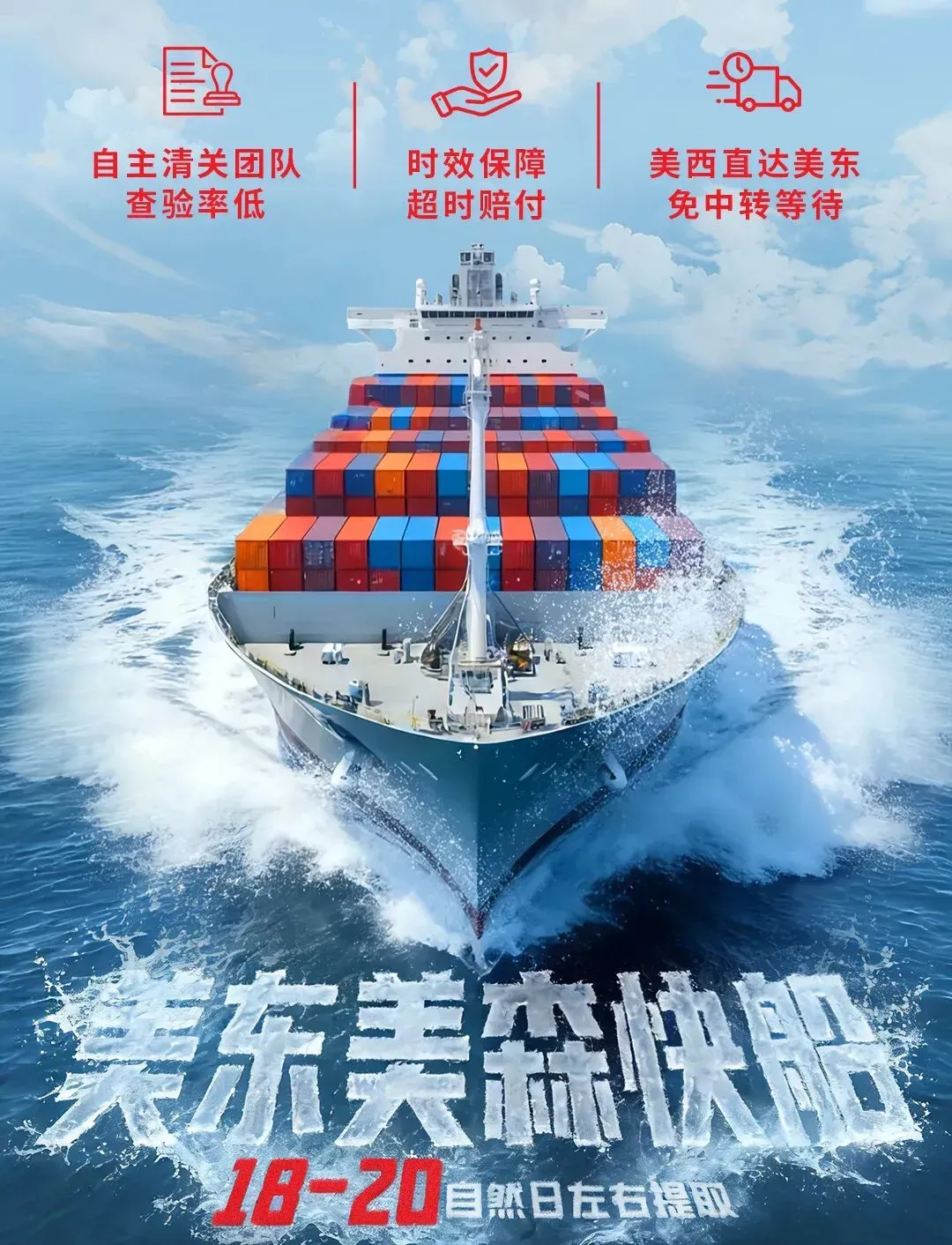 关税“刹车”！美国家具加税推迟一年