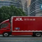 京东一项目迎来最新进展；全球60%的电商包裹由中国发出；拼多多调整物流考核指标