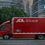 京东一项目迎来最新进展；全球60%的电商包裹由中国发出；拼多多调整物流考核指标