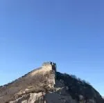 1%补税时代终结!跨境电商隐匿收入查缴适用13%税率