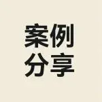 月访问量超 50 万的美瞳独立站!Pinky Paradise 的运营方案新手也能抄!