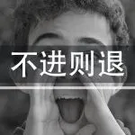 Moss：2026，决定跨境人命运的不止AI！