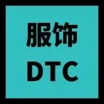 2年狂卖2亿美金!年度TOP塑身衣DTC复盘