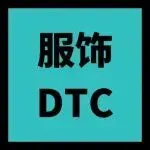 2年狂卖2亿美金!年度TOP塑身衣DTC复盘