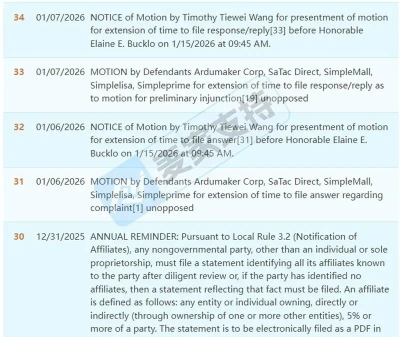 5-cv-12944,Simplehuman垃圾袋设计版权维权已获批TRO,跨境卖家注意避雷"