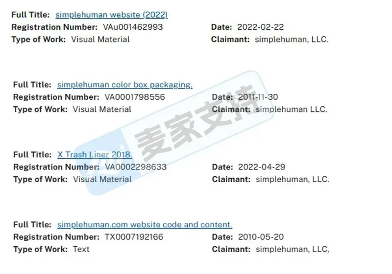 5-cv-12944,Simplehuman垃圾袋设计版权维权已获批TRO,跨境卖家注意避雷"