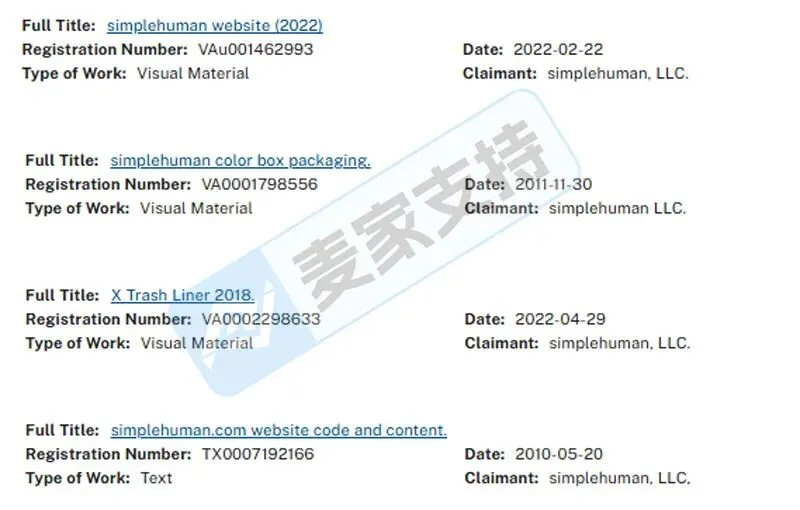 5-cv-12944,Simplehuman垃圾袋设计版权维权已获批TRO，跨境卖家注意避雷"