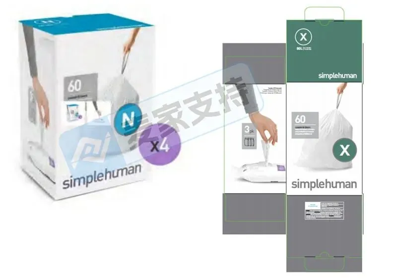 5-cv-12944,Simplehuman垃圾袋设计版权维权已获批TRO，跨境卖家注意避雷"