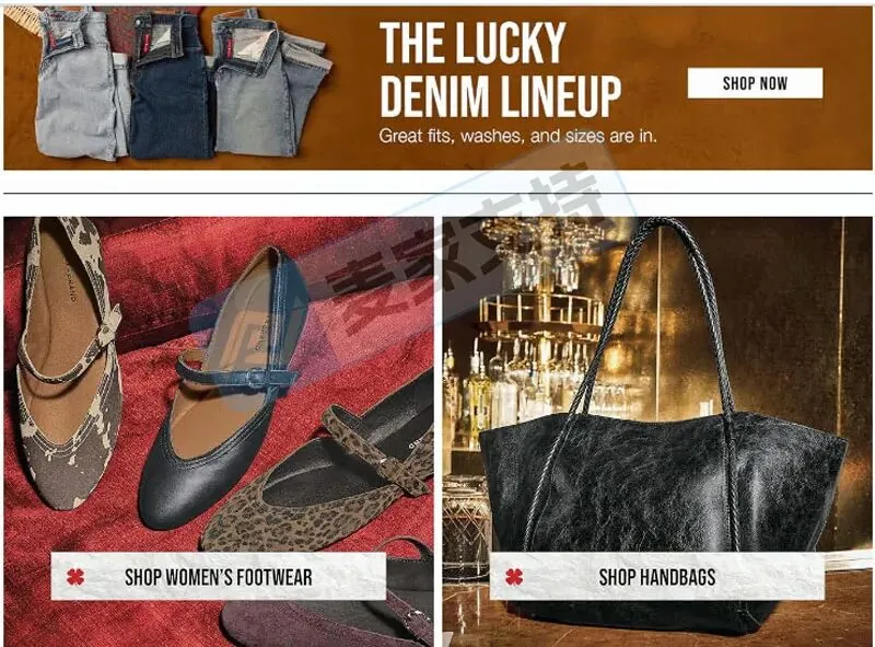 5-cv-07071,商标词Lucky维权,涉案的180+跨境卖家表示不太Lucky!"