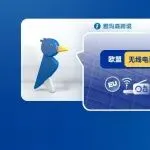 欧盟无线电设备CE-RED（Electric）资质常见案例解读